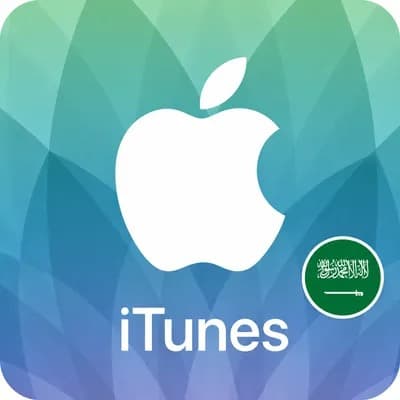 iTunes Gift Card (Saudi Arabia)